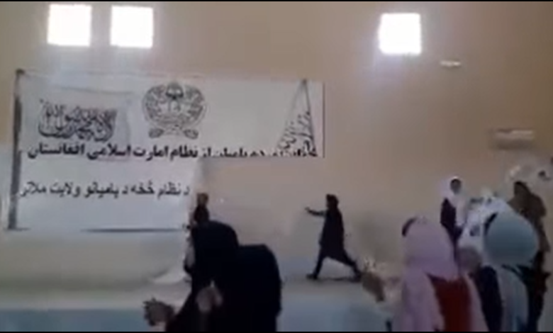 روایتِ اعتراضِ دختران سرزمینِ شاهمامه بر ضدِ طالبان 1 ddd 1