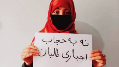 حجاب اجباری طالبان و مجازات سنگین بر متخلفان 8 حجاب اجباری طالبان