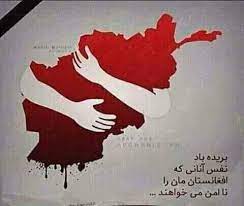 انگشتر خراسان 1 download 2