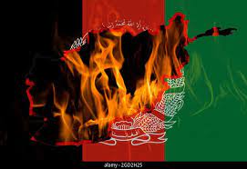 گور بابایت بسوزد کشورم را سوختی 5 download