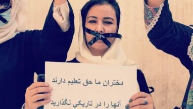 دروازه مکاتب را به روی دختران باز کنید! 7 WhatsApp Image 2022 08 03 at 1.42.58 PM