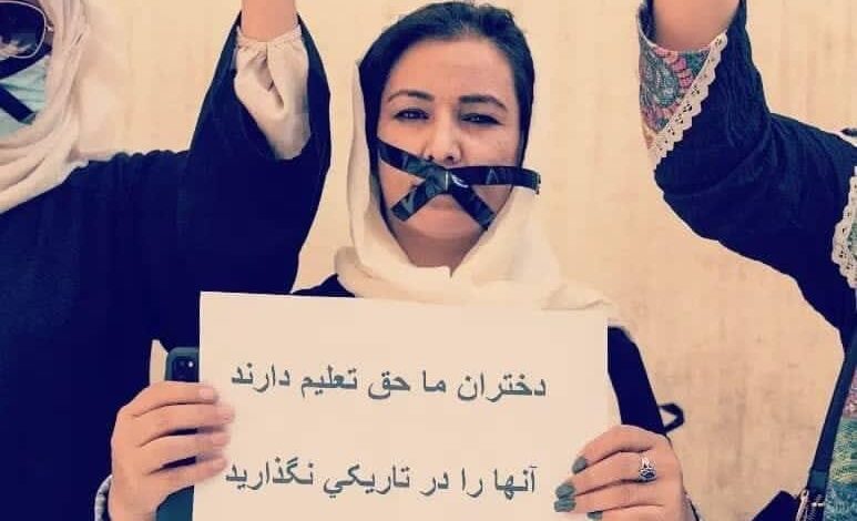 دروازه مکاتب را به روی دختران باز کنید! 1 WhatsApp Image 2022 08 03 at 1.42.58 PM