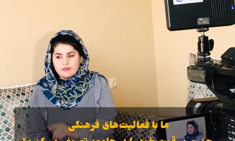 در یکسال حاکمیت طالبان به دختران افغانستان چه گذشت!؟ 1 WhatsApp Image 2022 08 09 at 2.27.19 PM