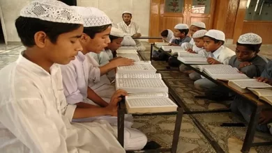 Madarsa1200