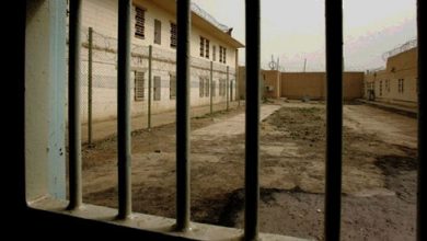 543x275 afghan prison