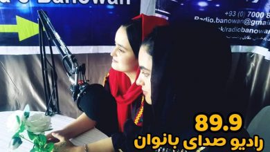 IMG 20230330 WA0001