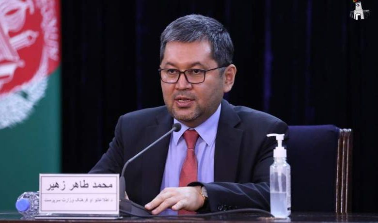 طالبان 5 عضو خانواده طاهر زهیر والی سابق بامیان را بازداشت کردند 1 n00002488 b