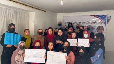 واکنش ائتلاف جنبشهای زنان افغانستان در پیوند به تصمیم معاون دبیر کل سازمان ملل 7 IMG 20230420 WA0008