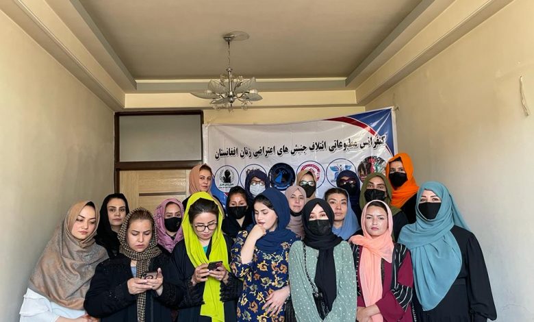 شماری زنان متعرض خواستار برکناری رینا امیری شدند 1 IMG 20230427 WA0007