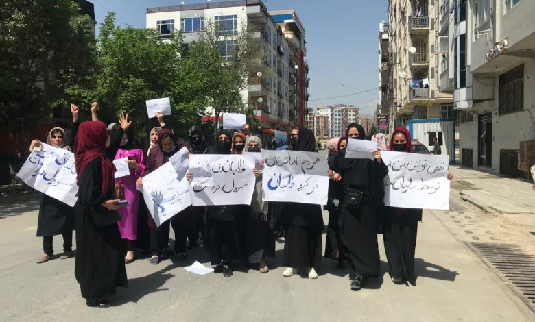 راهپیمایی جنبشهای اعتراضی زنان را طالبان سرکوب کردند 1 IMG 20230429 WA0018