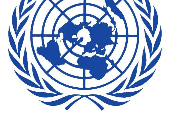 طالبان در ننگرهار مانع کار زنان در دفتر یوناما شدند 1 UNAMA Logo