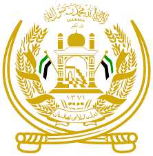 جبهه مقاومت ملی از تعینات جدید خبرداد 1 download