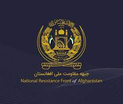 استقبال جبههی مقاومت از گزارش سازمان عفو بینالملل؛ جنایات طالبان با انگیزههای قومی و مذهبی صورت میگیرد 1 images 1
