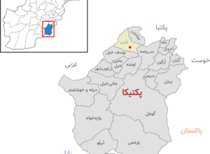 یک داکتر در استان پکتیکا به قتل رسید 5 300px Paktika districts FA