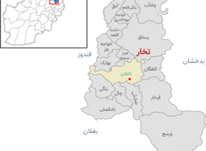 یک پسر جوان در بدخشان و یک پیر مرد در تخار خودکشی کردند 3 Takhar districts FA