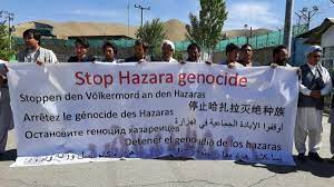 بحث نسل کشی هزاره ها در پارلمان بریتانیا؛ 6 download 2