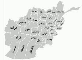 کیستی ملت تاجیک و هویت خراسانی 7 images 1