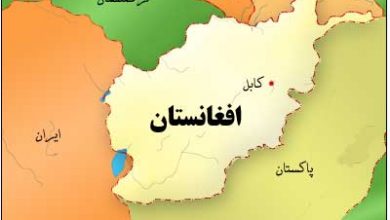 آیندهء افغانستان 5 کشور افغانستان