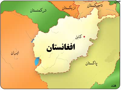 آیندهء افغانستان 1 کشور افغانستان