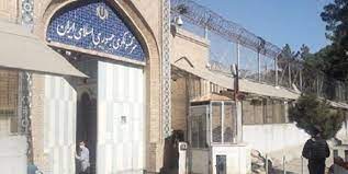 جنرال قنسولگری ایران در مزار شریف: عاملان حمله ۲۵ سال پیش شناسایی و مجازات شوند 4 download 4