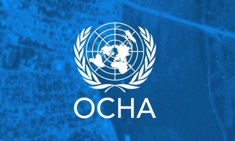اوچا: منع کار زنان در سازمانهای غیر دولتی از سوی طالبان به یک چالش مبدل شده است 1 اوچا 1024x538 1