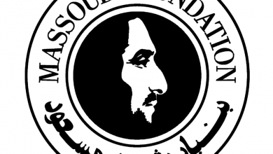 22 مین سالگرد شهادت قهرمان ملی کشور؛ برای نجات افغانستان صف مشترک ایجاد شود 5 MassoudFoundationLogo