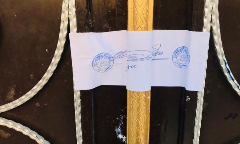 ادامه محدودیتها بر زنان؛ گروه طالبان در استان هرات چندین مرکز آموزشی دخترانه را مسدود کردند 1 IMG 20231115 WA0032