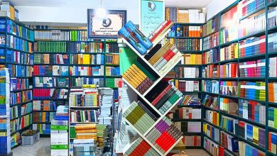 «انتشارات و کتابفروشی مقصودی» متوقف میشود 3 IMG 20231108 091821 926