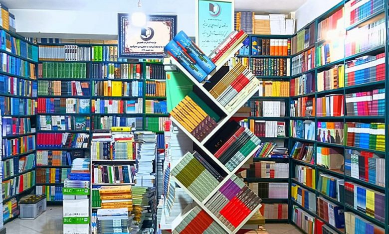 «انتشارات و کتابفروشی مقصودی» متوقف میشود 1 IMG 20231108 091821 926