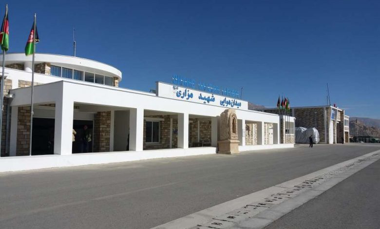 گروه طالبان نام عبدالعلی مزاری را از فرودگاه بامیان حذف کردند 1 0WxahSgo4GkSeUIYkQnz5DEMsAwEklN47tCGS3Uz
