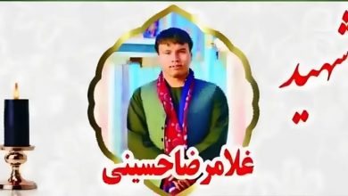 گروه طالبان دوجوان را در کابل تیرباران کردند 6 IMG 20231225 WA0034 1024x512 1