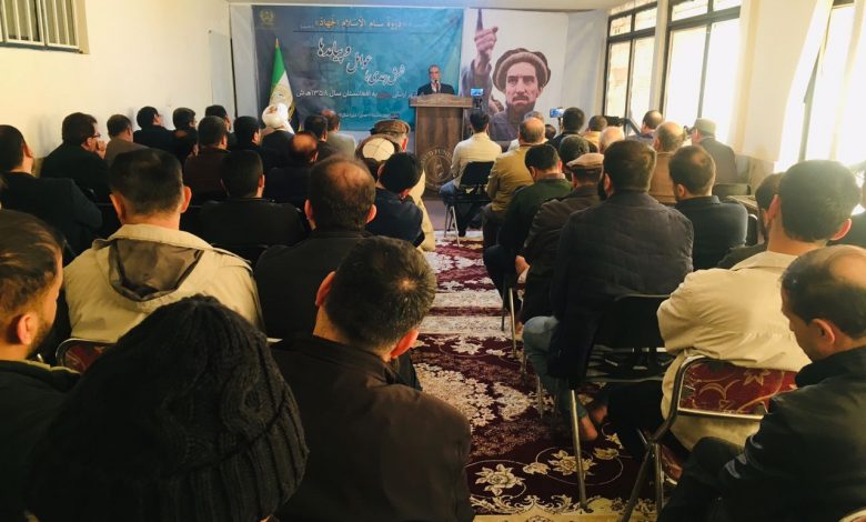 «6 جدی عوامل و پیامدها 1 IMG 20231227 WA0140