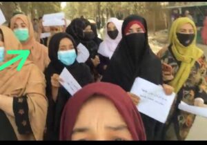 خودکشی یک زن معترض پس از رهایی از زندان گروه طالبان 1 signal 2024 01 05 20 12 14 651 300x210 1