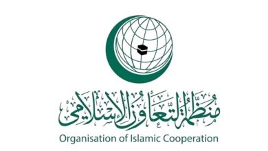 سازمان همکاریهای اسلامی در مورد خراسانافغانستان نشست برگزار میکند 5 Screenshot 20240220 110746 Chrome