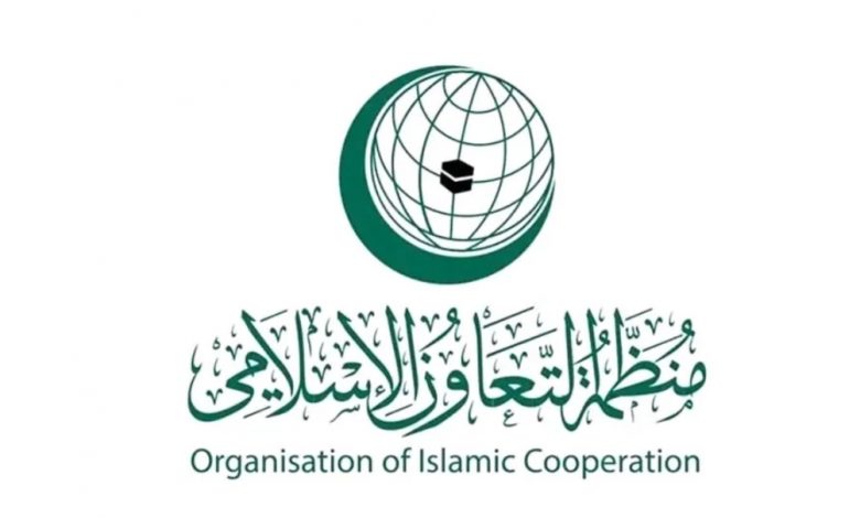 سازمان همکاریهای اسلامی در مورد خراسانافغانستان نشست برگزار میکند 1 Screenshot 20240220 110746 Chrome