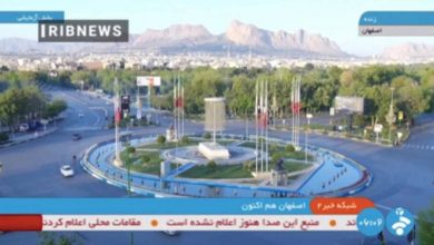 حمله اسرائیل بر ایران؛ ایران: "اشیای مشکوک"در فضای اصفهان را منهدم کردیم 4 133193719 9b40c9e8e11ffb7d820b35b22402c124a14d50b6
