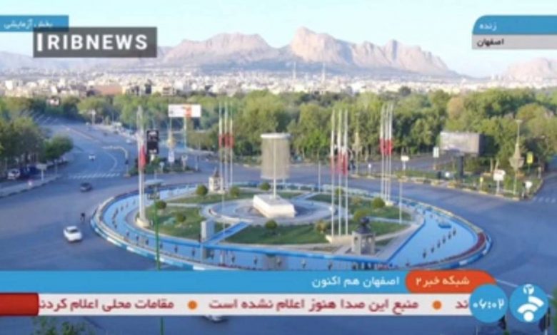 حمله اسرائیل بر ایران؛ ایران: "اشیای مشکوک"در فضای اصفهان را منهدم کردیم 1 133193719 9b40c9e8e11ffb7d820b35b22402c124a14d50b6