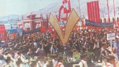 کودتای هفت ثور؛ درسها و عبرتها 8 Saur Revolution 7