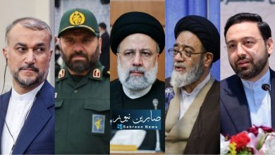 ابراهیم رئیسی و ۸ تن از همراهانش در سانحه سقوط بالگرد جان باختند 5 IMG 20240520 073819 847 1