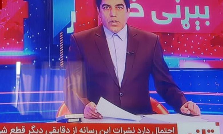 تلویزیون خصوصی تمدن از احتمال متوقف شدنش خبر داد 1 20240606 141517