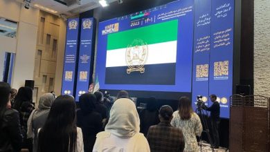 شورای بانوان جبهه مقاومت ملی: نشست سوم دوحه، خلاف ارزشهای انسانی، اسلامی و حقوق بشری است 6 Screenshot 2023 03 10 140225