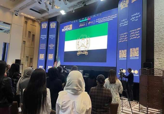 شورای بانوان جبهه مقاومت ملی: نشست سوم دوحه، خلاف ارزشهای انسانی، اسلامی و حقوق بشری است 1 Screenshot 2023 03 10 140225