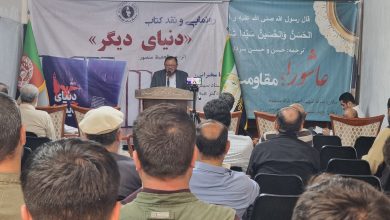 کتاب «دنیای دیگر» در مشهد نقد و رونمایی شد 8 20240722 120323