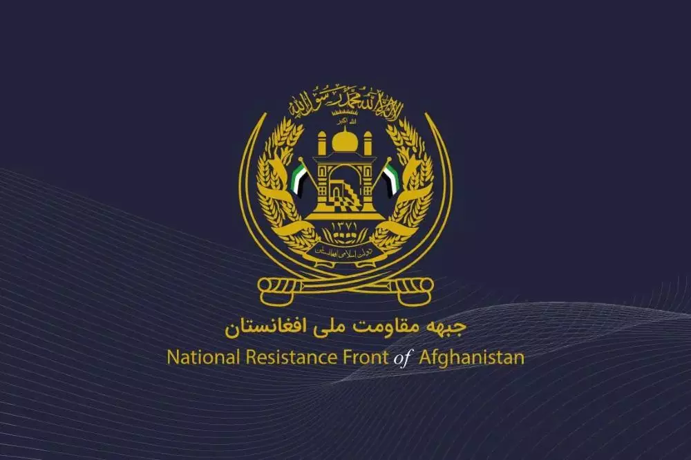 اعلامیه جبهه مقاومت ملی افغانستان در پیوند به تصویب توجیهنامه «قانون امر به معروف و نهی از منکر»: ظلم و ستمی دیگر علیه مردم افغانستان و بهویژه زنان 7 جبهه مقاومت ملی