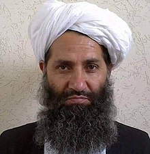 سیاست درهای بستۀ طالبان 1 Hibatullah Akhundzada