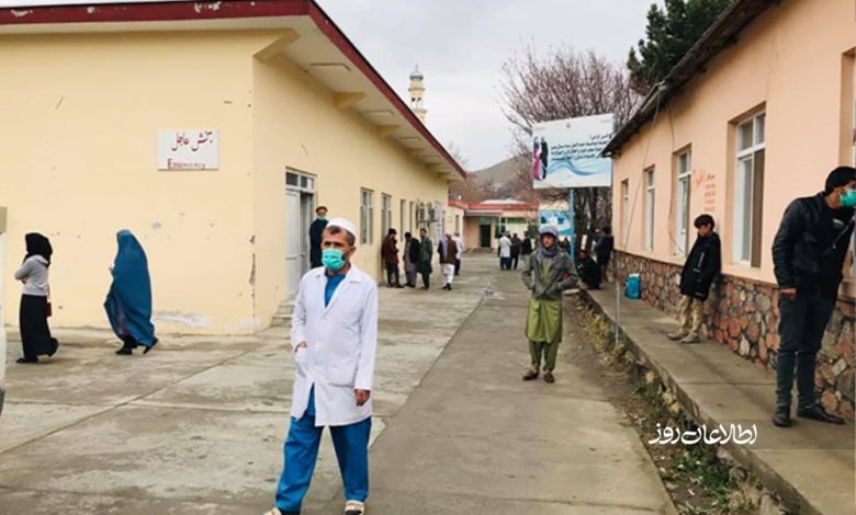 بیمارستان های پنجشیر شبیه یک قرارگاه نظامی تا یک مرکز درمانی 1 Panjshir Hospital 1
