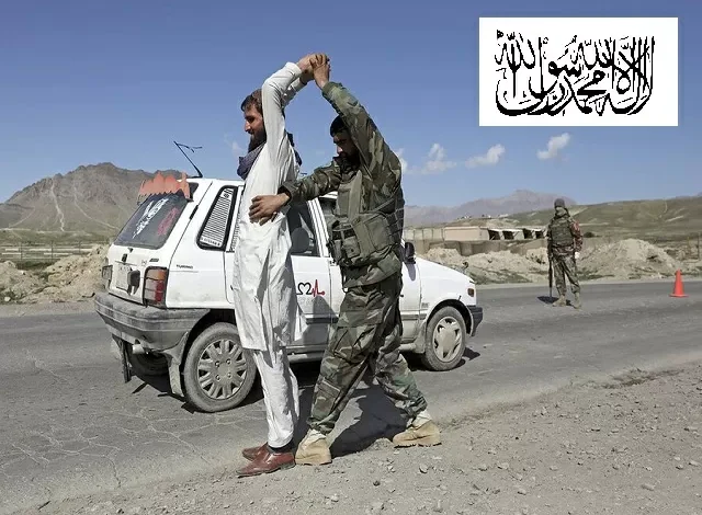 مارا از چنگ ظالمای خدا ناترس طالب نجات دهید! 1 Taliban Changed Afghanistan Name and Flag 1