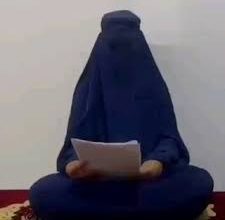 «اعلام موجودیت جنبش ندای قیام افغانستان» 3 جنبش ندای قیام