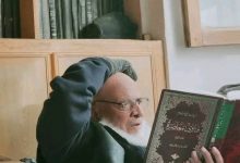 موسی