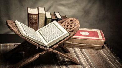 مبانی عقلی کلامی در قرآن کریم و سنت نبوی 8 2469999